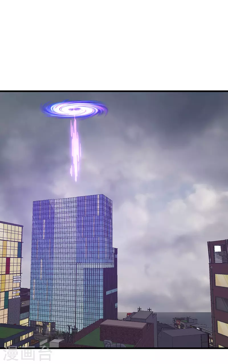 第87话 外神化身(1/2)-第88话