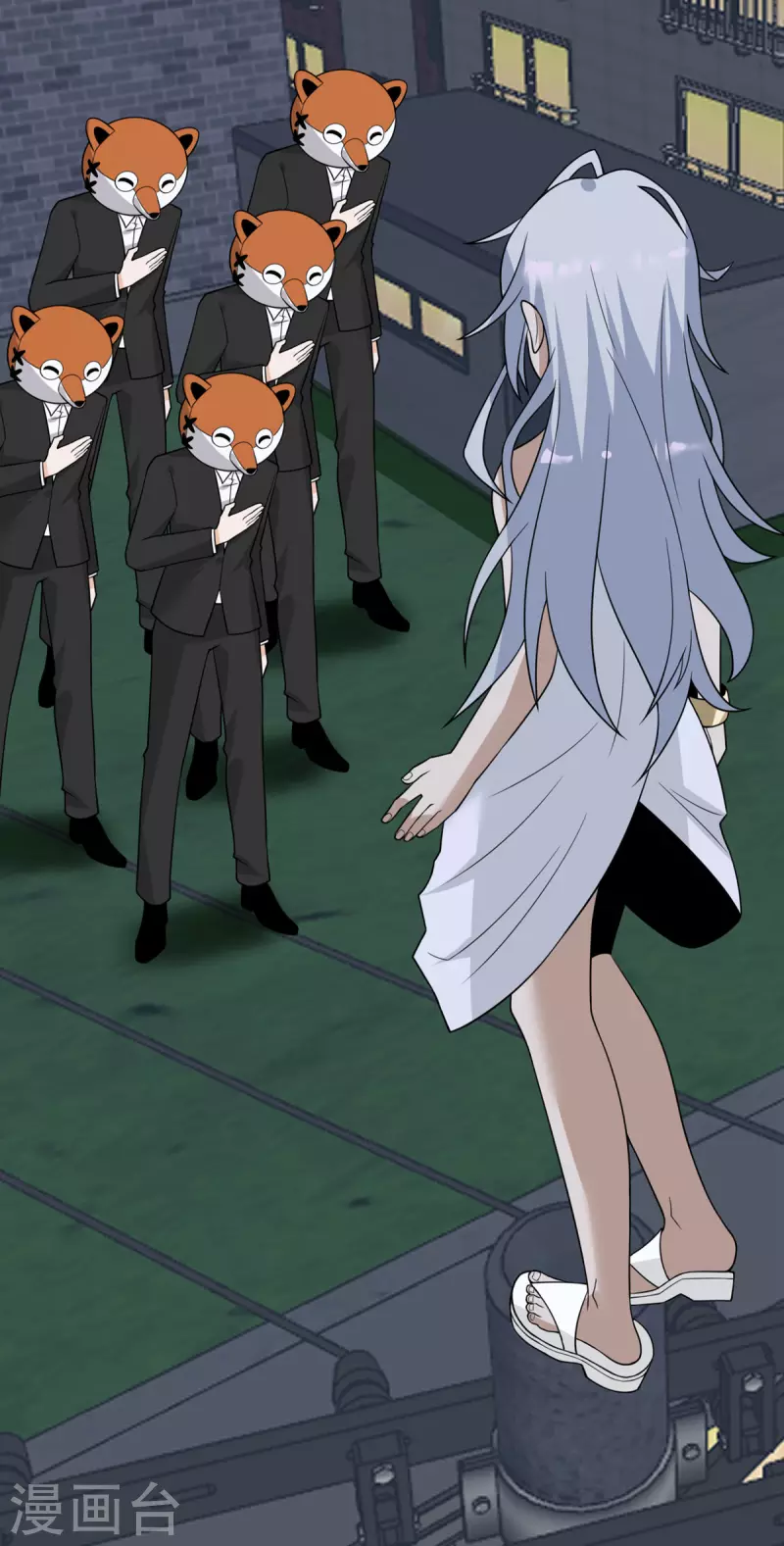 第87话 外神化身(1/2)-第88话