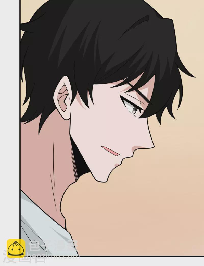 第89话 惊喜-第90话