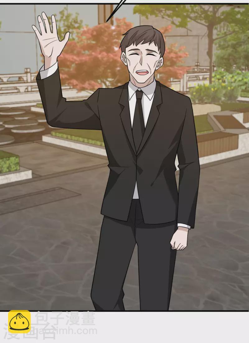 第89话 惊喜-第90话