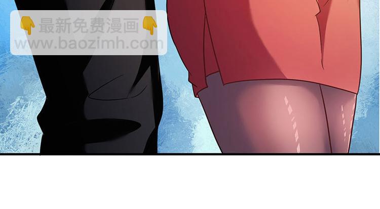 第2话 我女朋友漂亮多了(1/2)-第2话