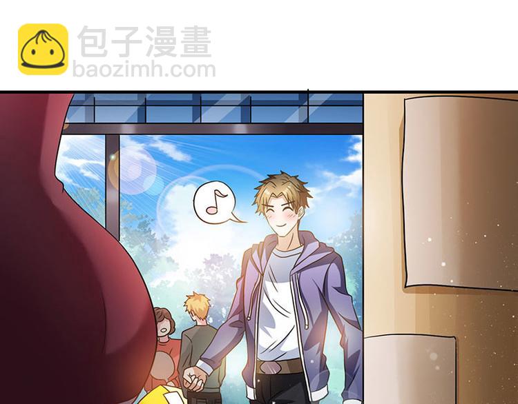 第2话 我女朋友漂亮多了(1/2)-第2话