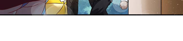 第2话 我女朋友漂亮多了(1/2)-第2话