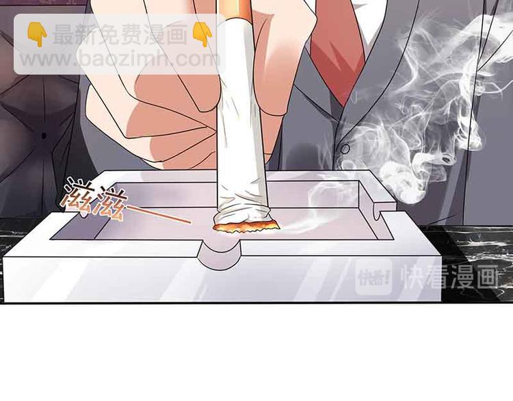 第16话 试探(1/2)-第16话