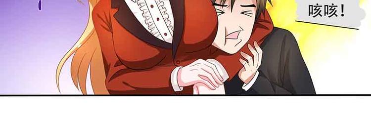 第16话 试探(1/2)-第16话