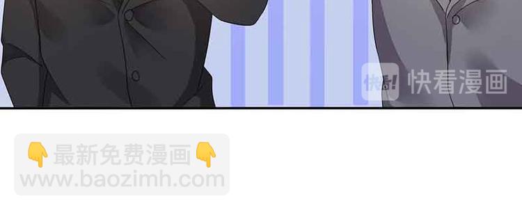 第16话 试探(1/2)-第16话