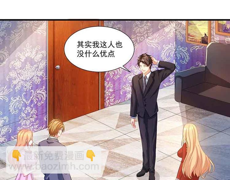 第16话 试探(1/2)-第16话