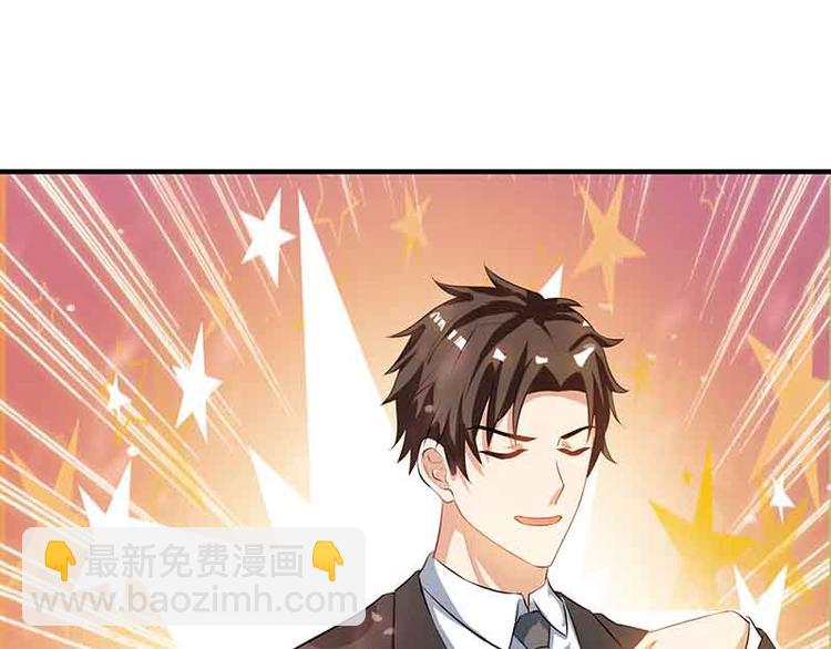 第16话 试探(1/2)-第16话