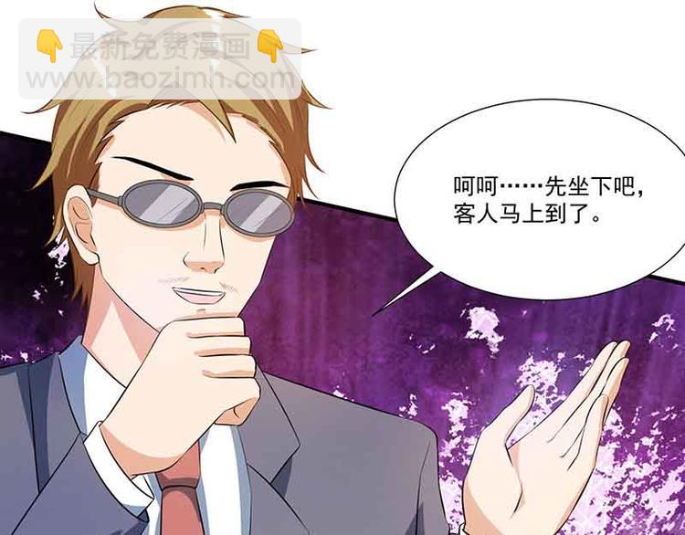 第16话 试探(1/2)-第16话