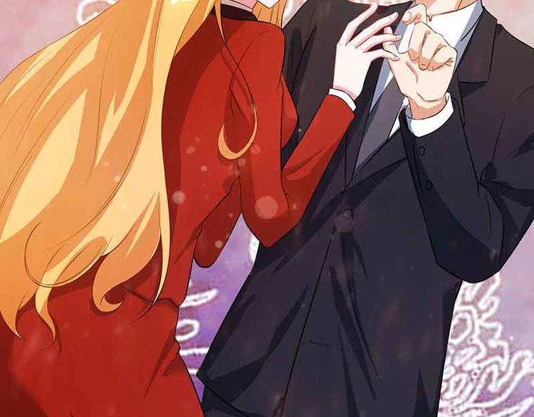 第16话 试探(1/2)-第16话