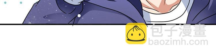 第6话 遇上仙人跳(1/2)-第6话