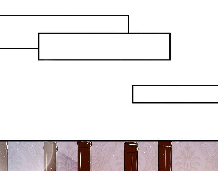 第6话 遇上仙人跳(1/2)-第6话