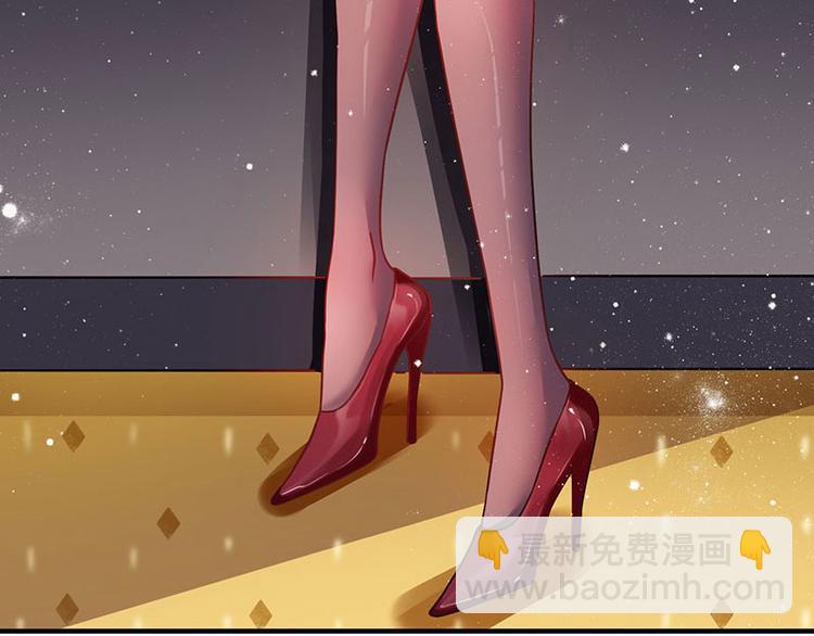 第6话 遇上仙人跳(1/2)-第6话