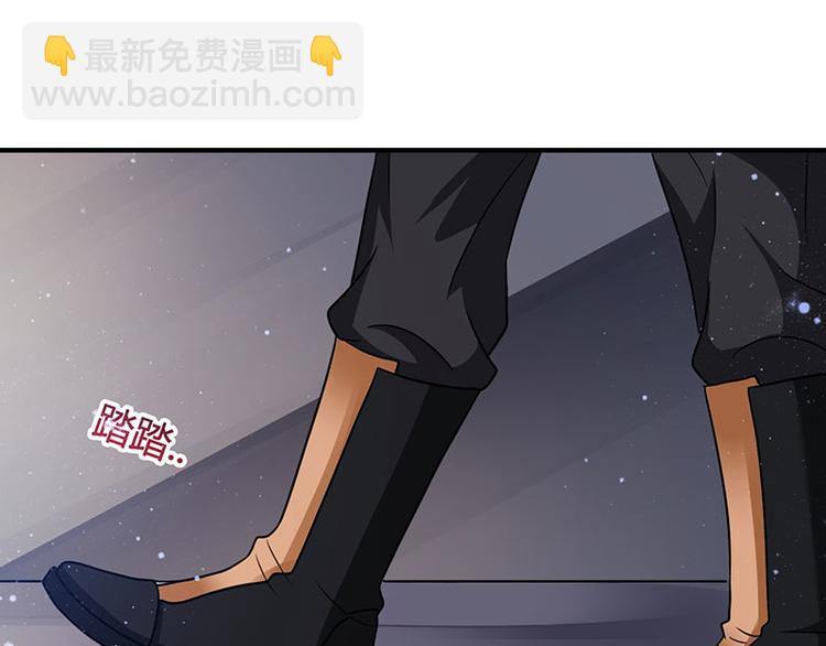 第8话 我们可是有证的(1/2)-第8话