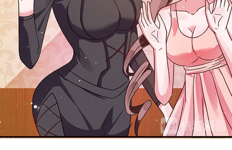 第8话 我们可是有证的(1/2)-第8话