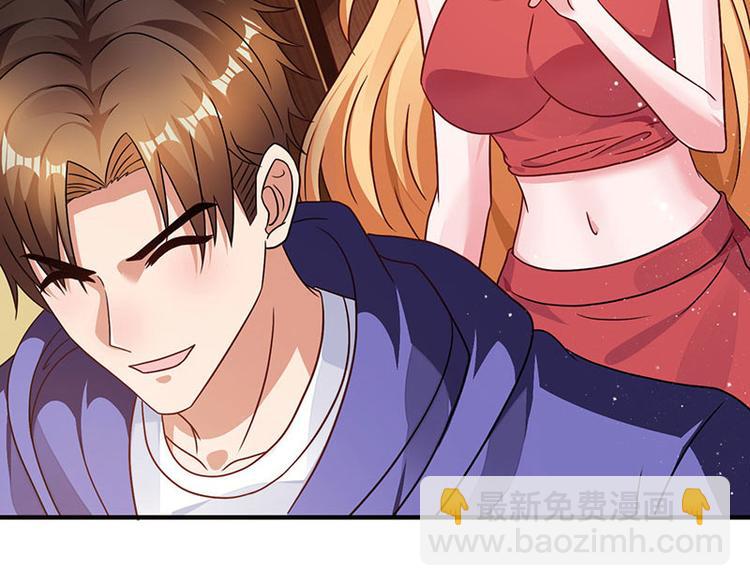 第8话 我们可是有证的(1/2)-第8话