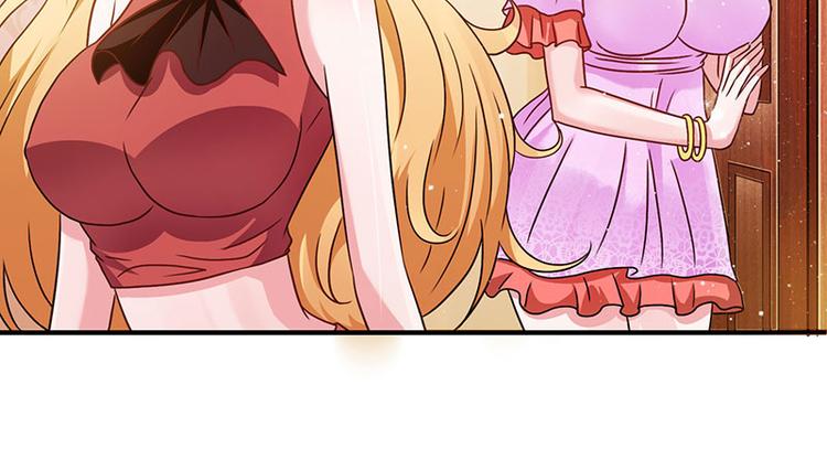 第8话 我们可是有证的(1/2)-第8话