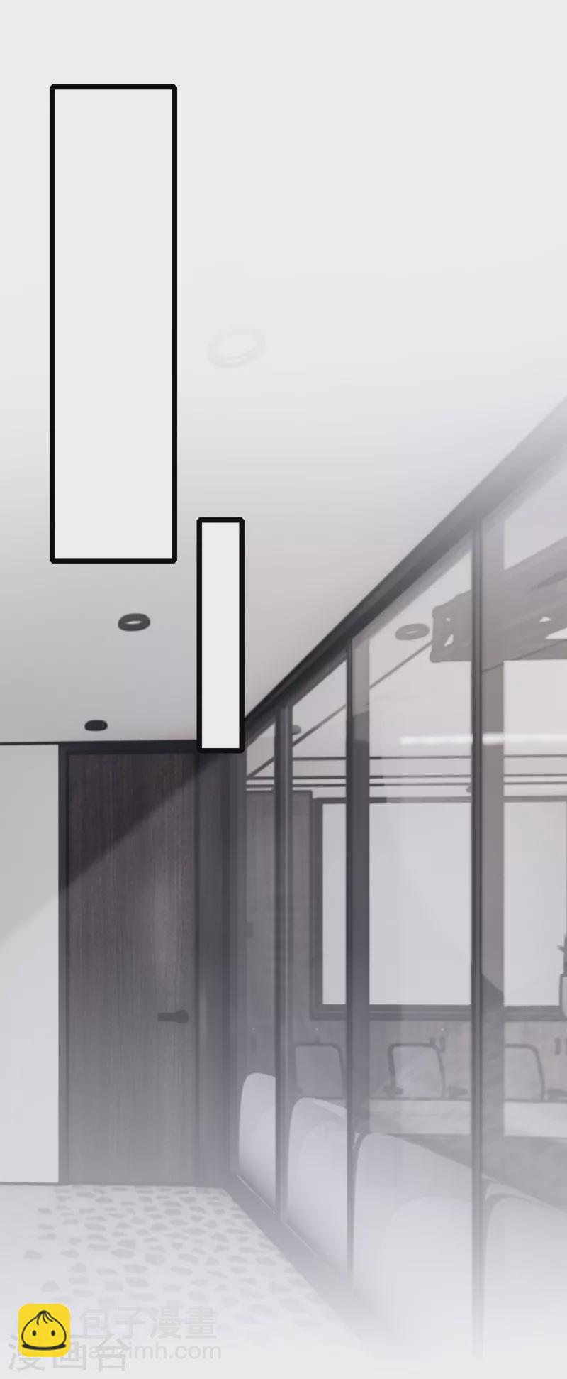 我的萌寶是僚機 - 第119話 你遇到過性別歧視嗎 - 5