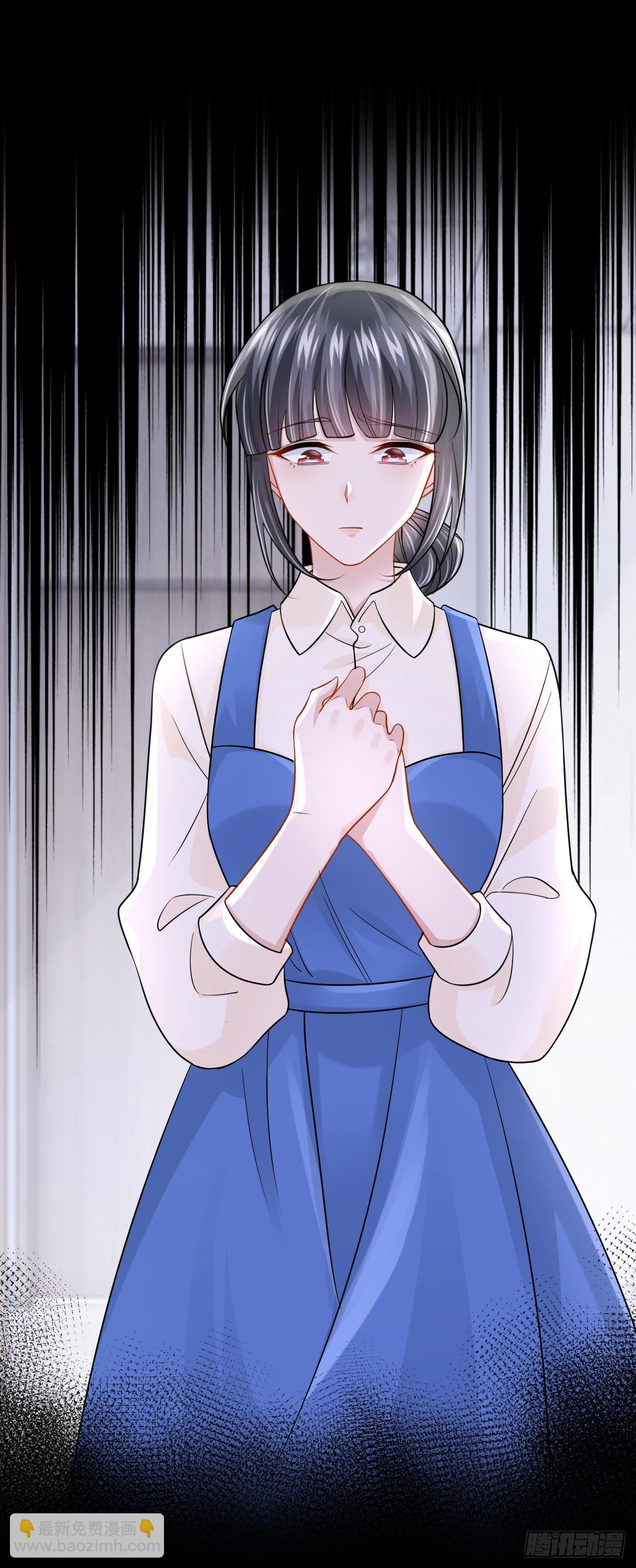 我的萌寶是僚機 - 第152話 那件事是我做的 - 3