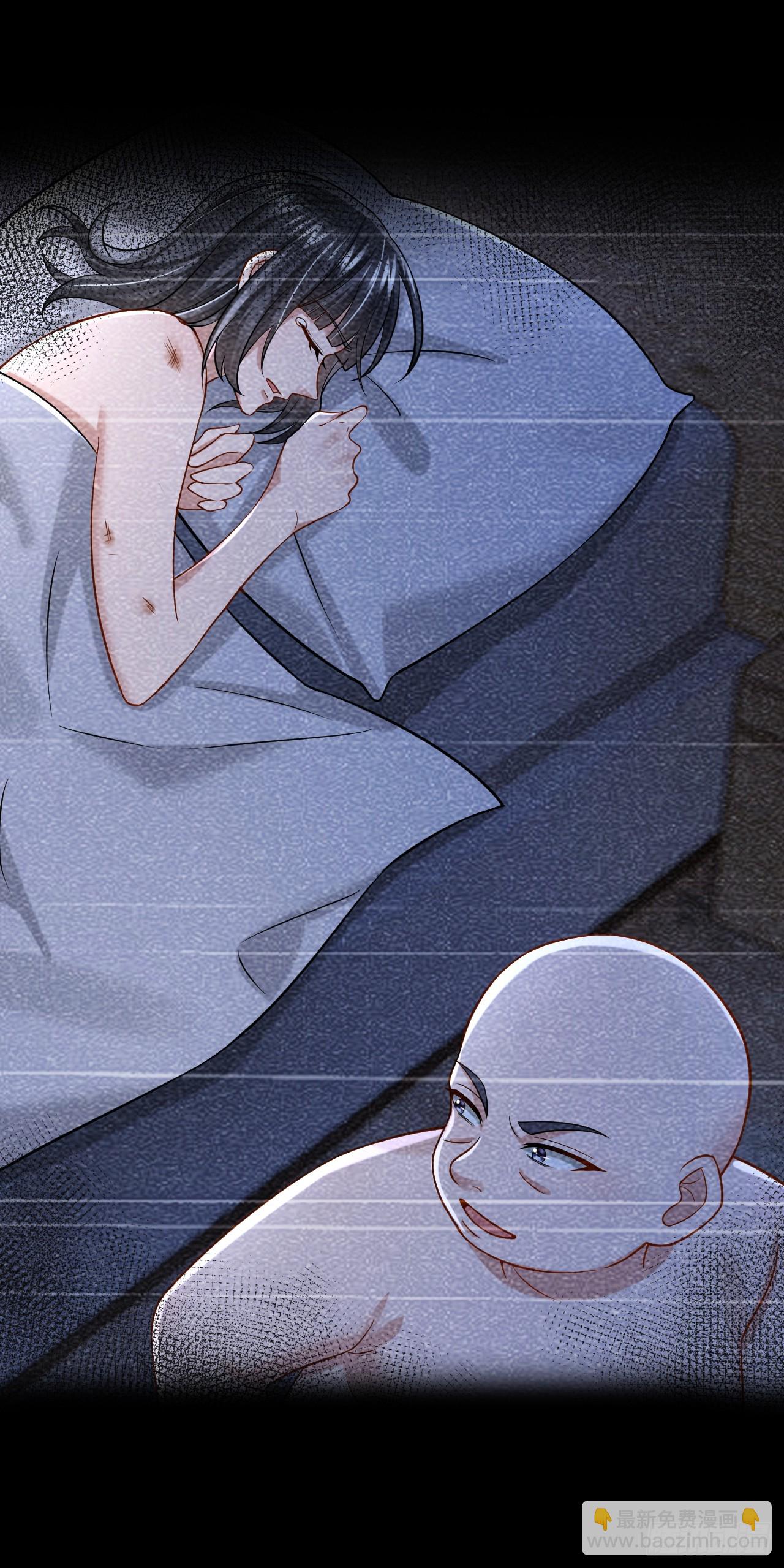 我的萌寶是僚機 - 第152話 那件事是我做的 - 4