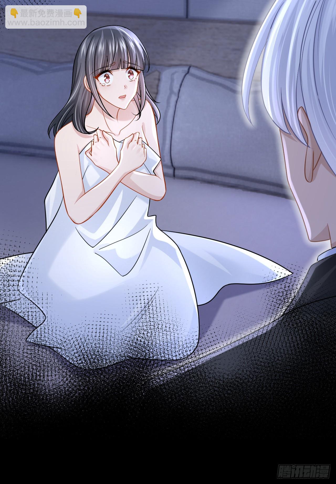 我的萌寶是僚機 - 第152話 那件事是我做的 - 7