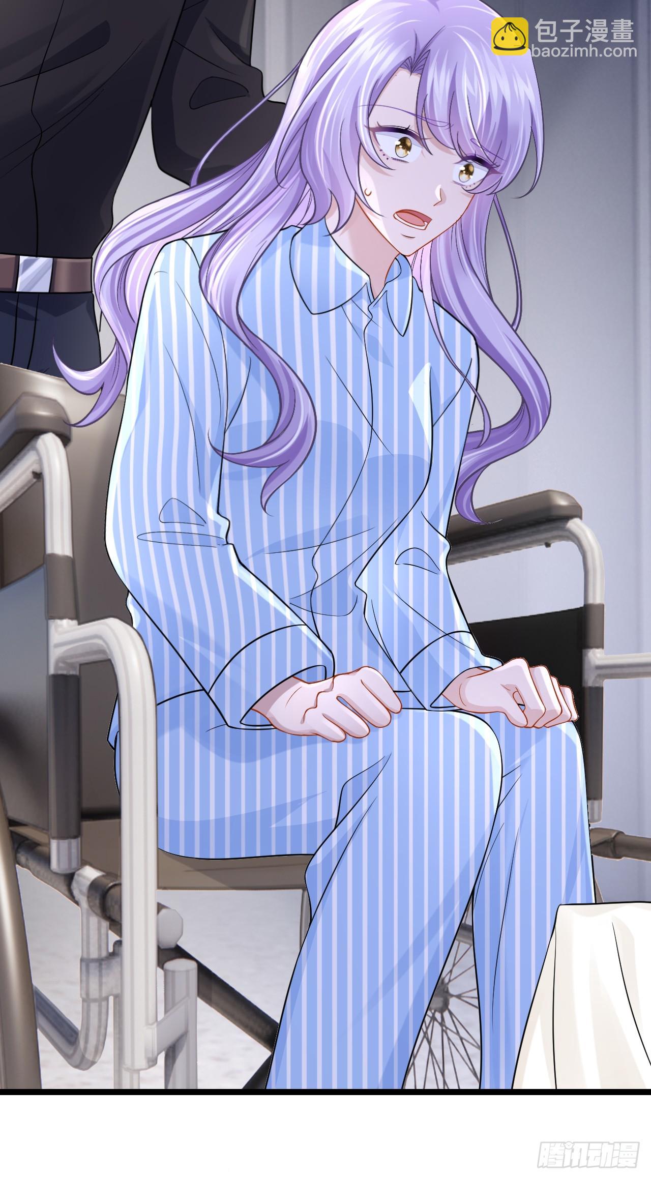 我的萌寶是僚機 - 第152話 那件事是我做的 - 3