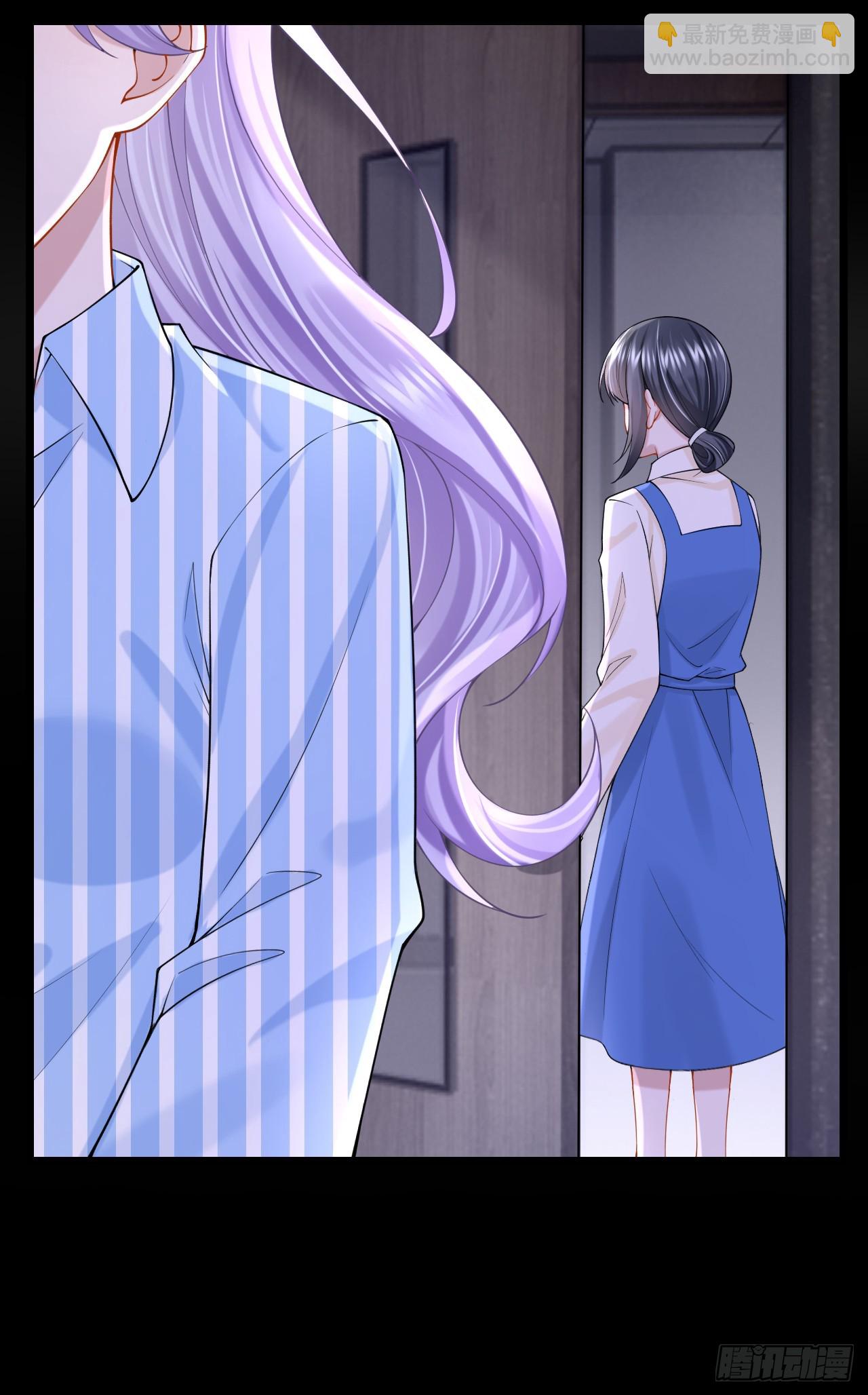 我的萌寶是僚機 - 第152話 那件事是我做的 - 2