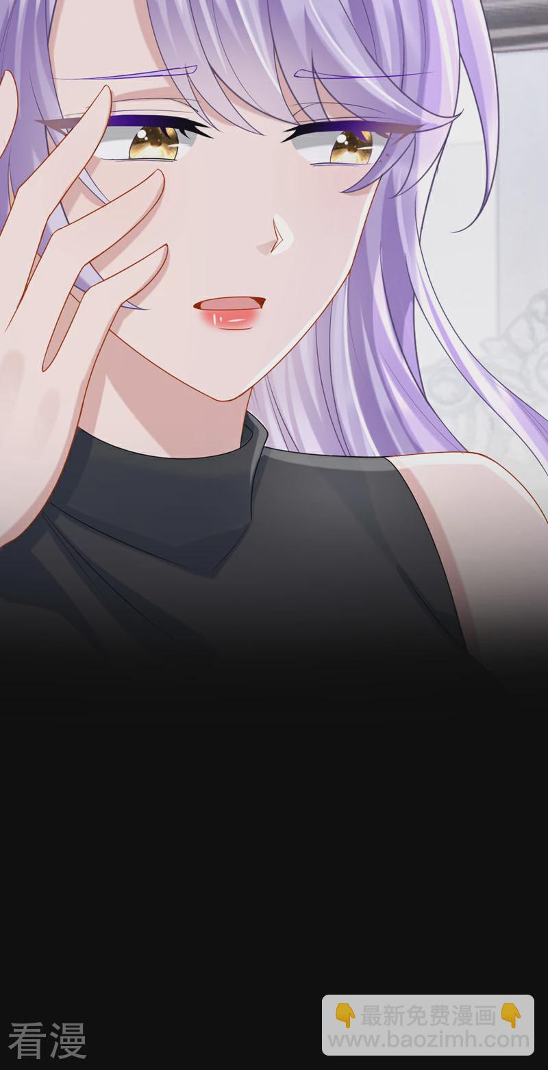 我的萌寶是僚機 - 第158話 你想幫柳裴？ - 1