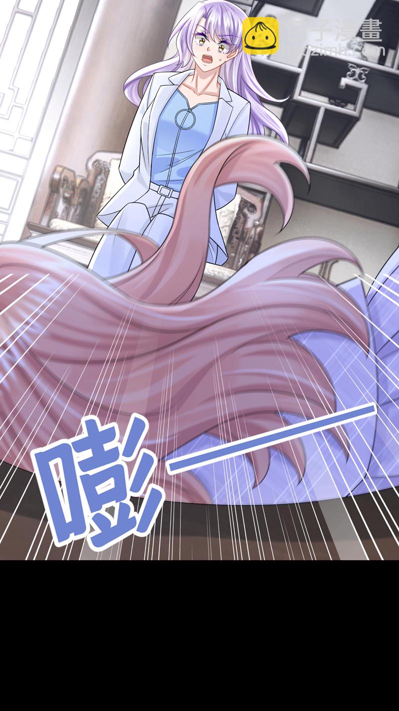 我的萌寶是僚機 - 第172話 你竟然敢躲？ - 4