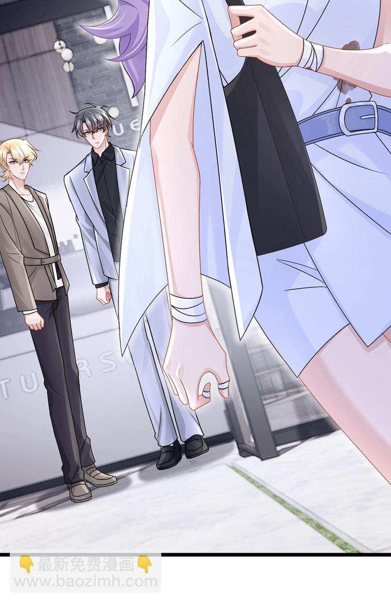 我的萌寶是僚機 - 第180話 你要跟我搶女人？ - 5