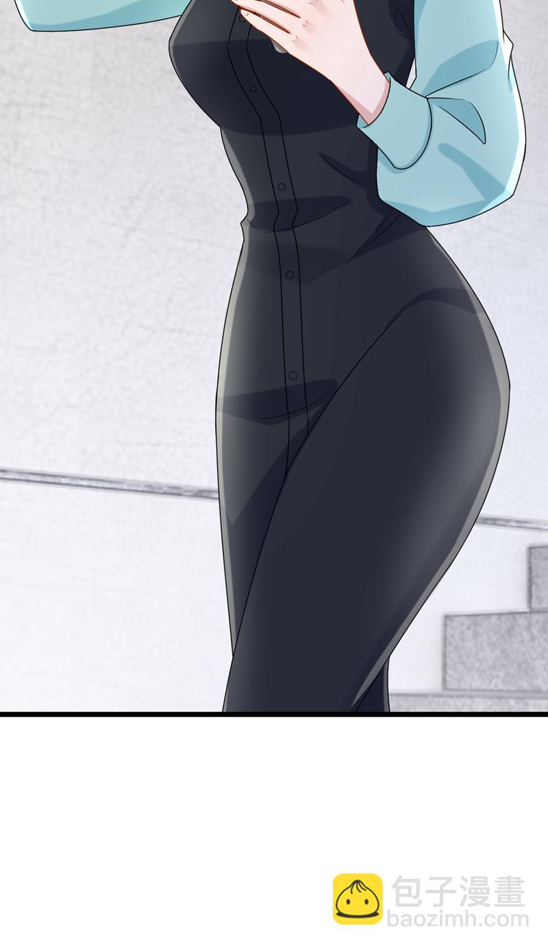 我的萌寶是僚機 - 第182話 你現在就告訴他！ - 1