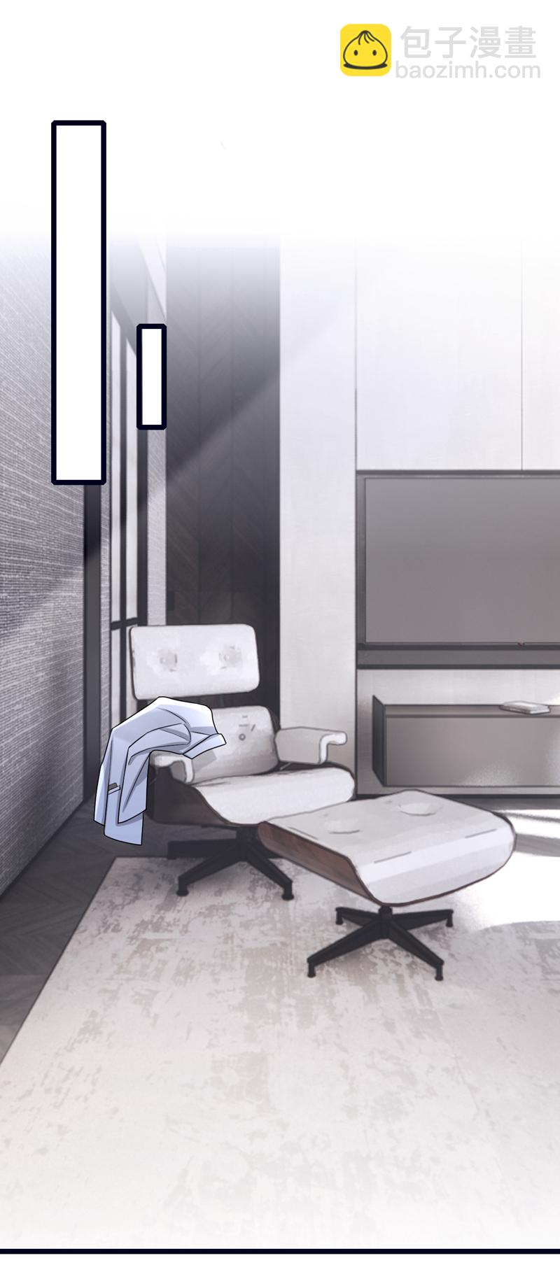 我的萌寶是僚機 - 第184話 這個酒保有問題！ - 4