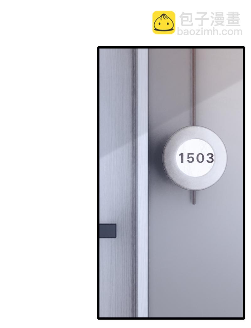 我的萌寶是僚機 - 第186話 久久，你不信我？ - 6