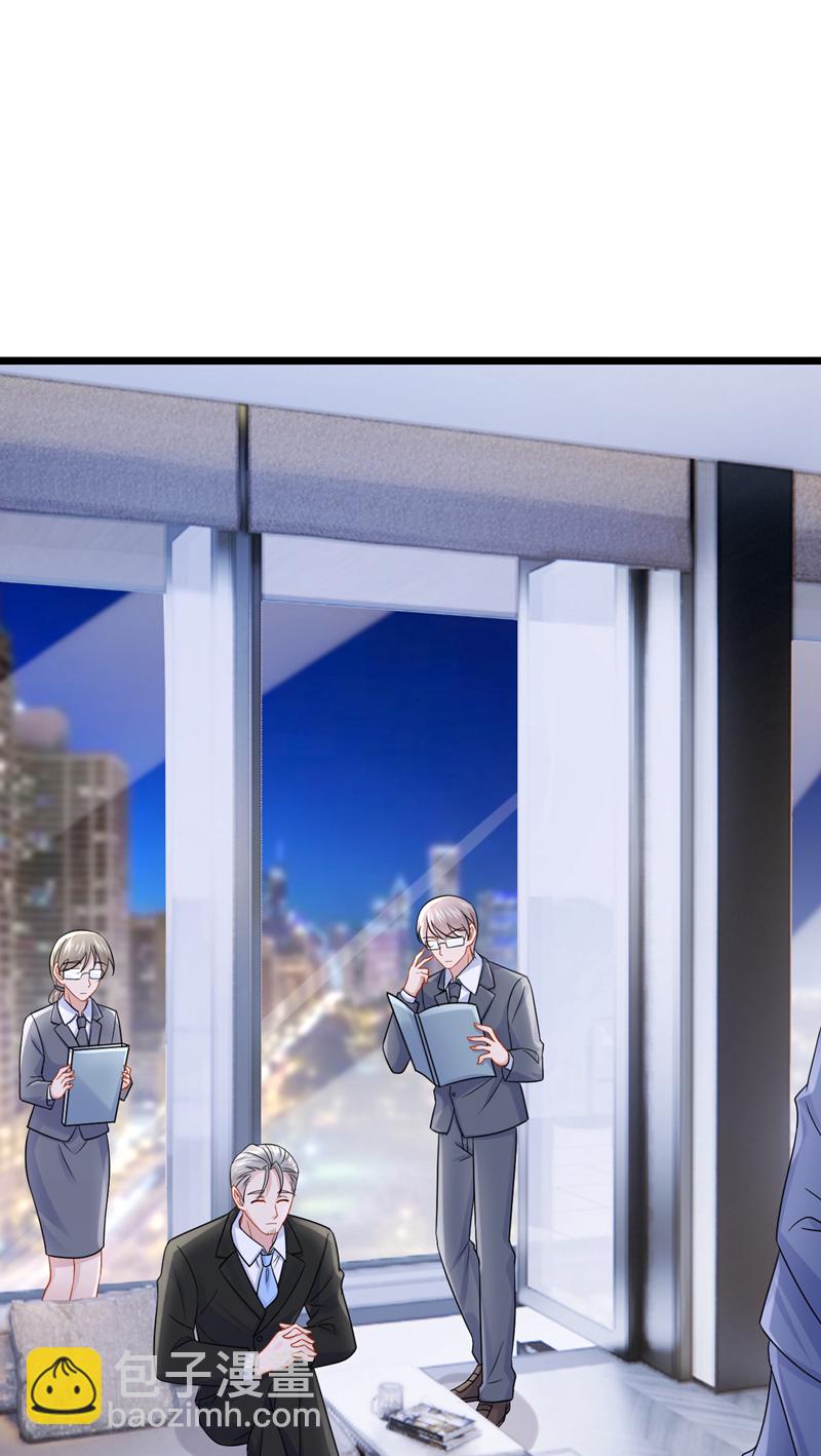 我的萌寶是僚機 - 第186話 久久，你不信我？ - 3