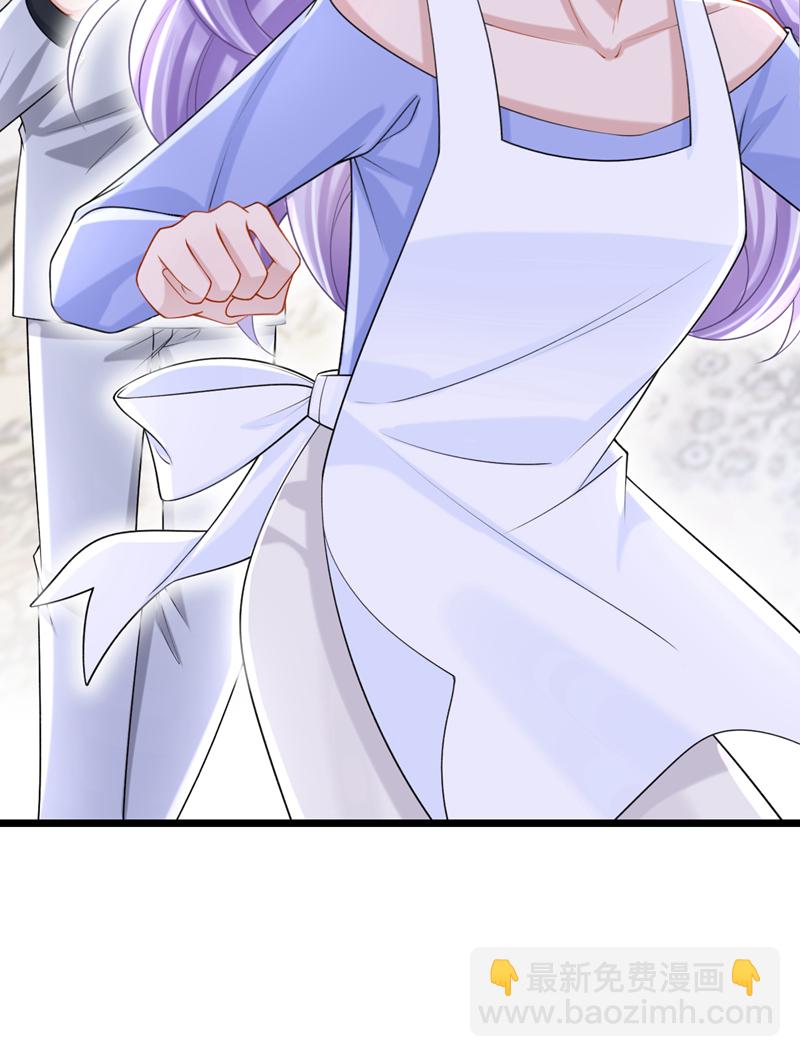 我的萌寶是僚機 - 第198話 總之，謝謝你 - 1