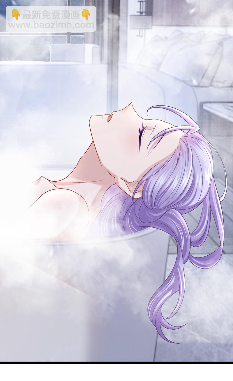 我的萌寶是僚機 - 第206話 你就想要這個？ - 3