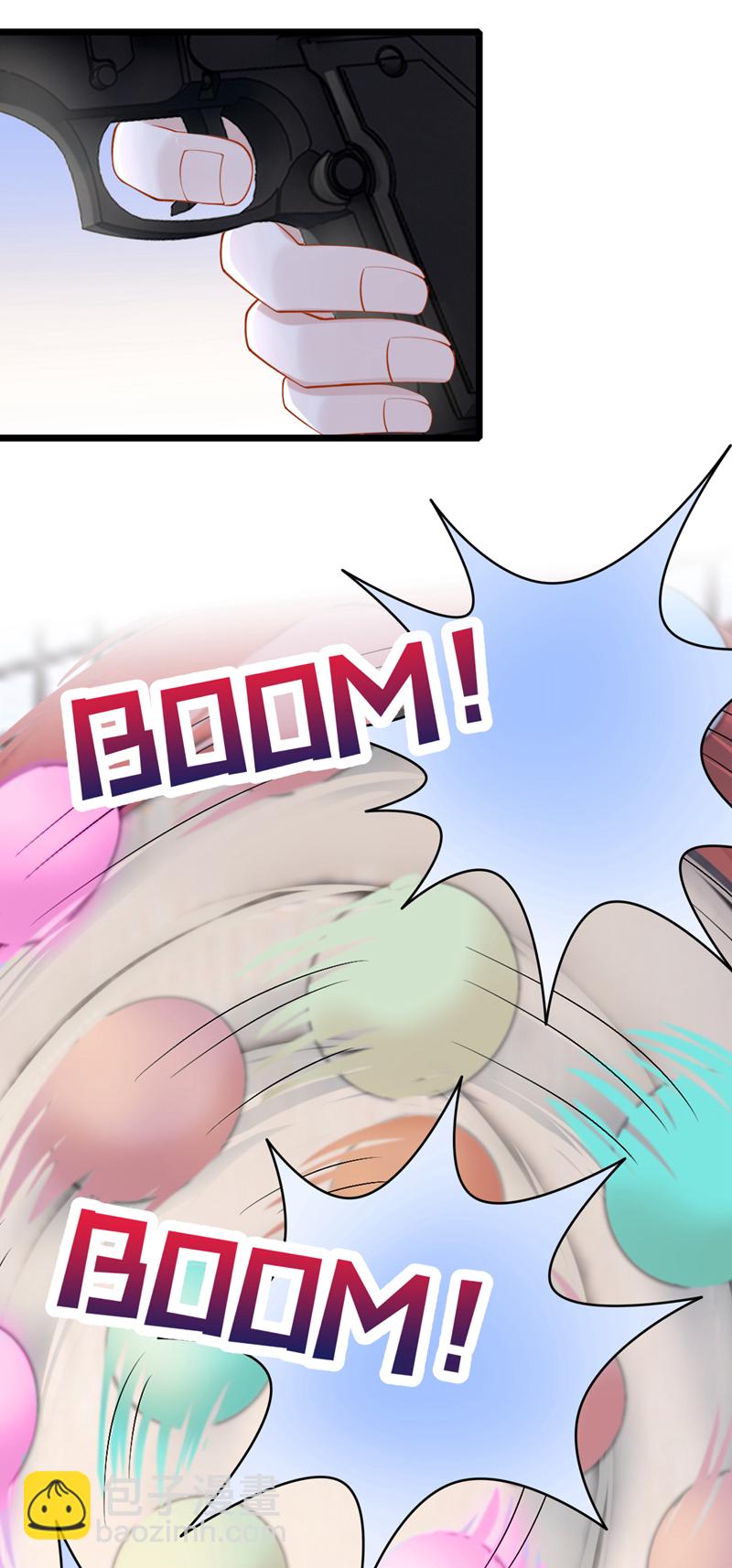 我的萌寶是僚機 - 第206話 你就想要這個？ - 6