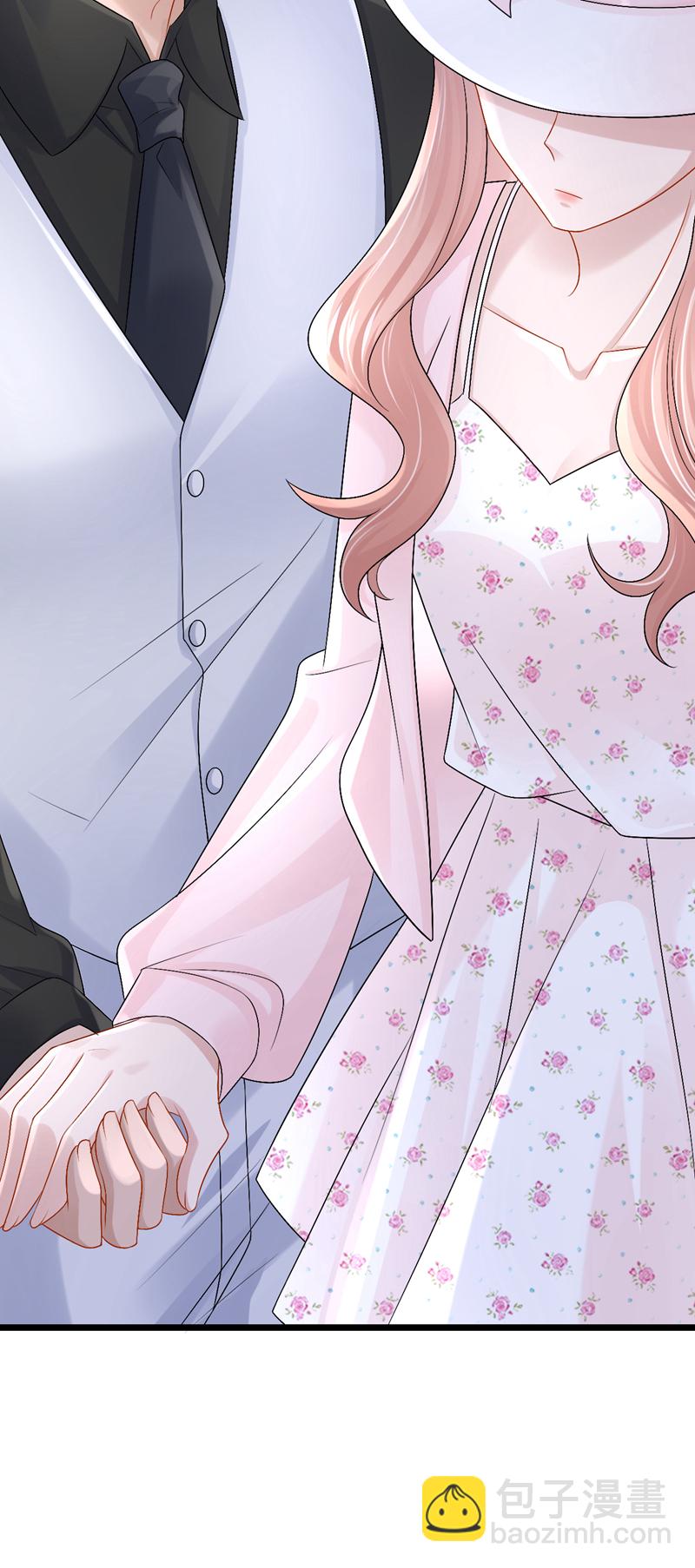 我的萌寶是僚機 - 第208話 他在撩我？ - 1