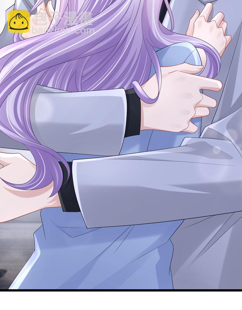 我的萌寶是僚機 - 第212話 是她害了我母親 - 3