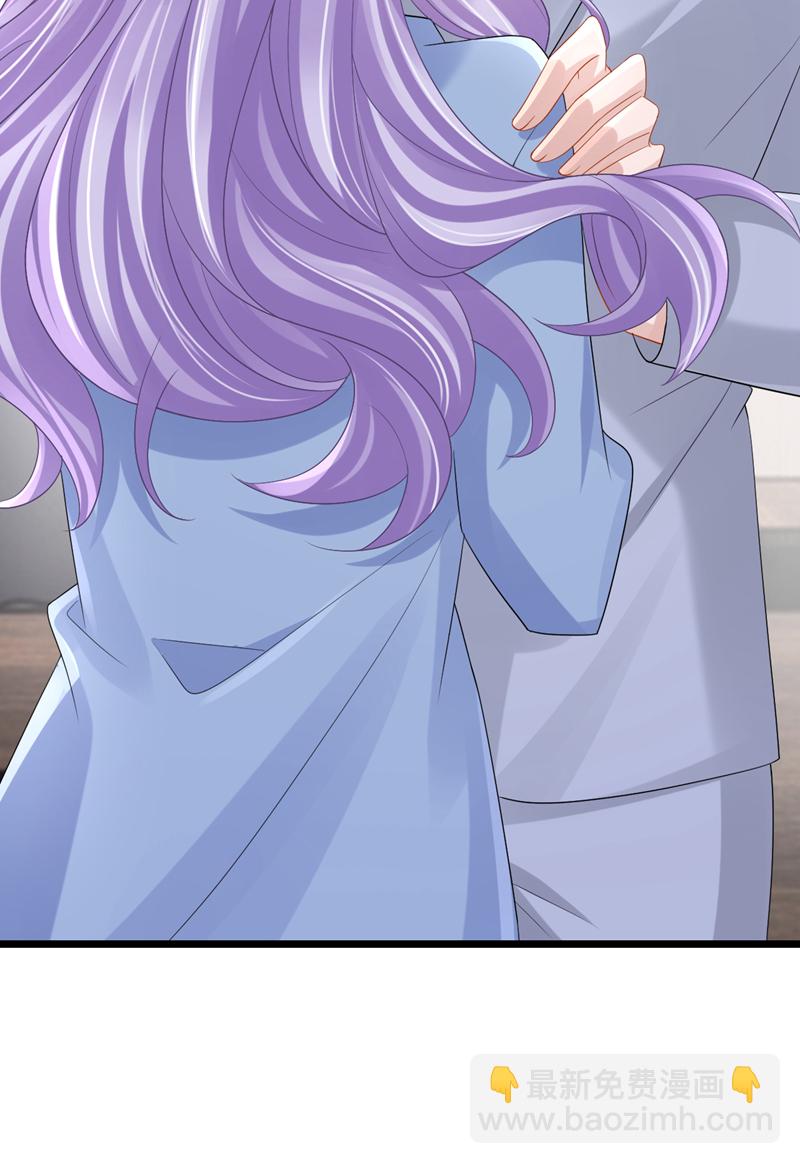 我的萌寶是僚機 - 第212話 是她害了我母親 - 7