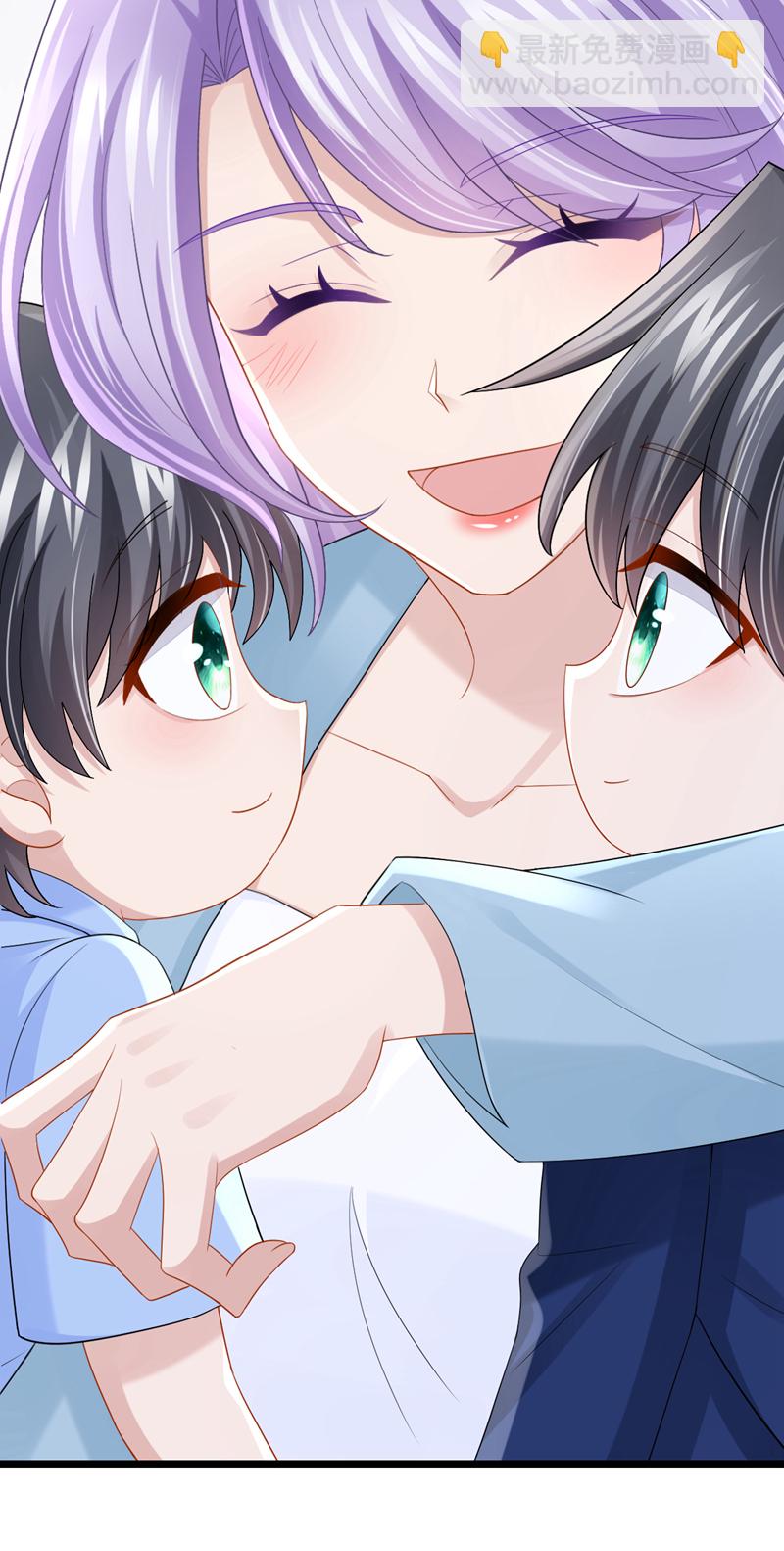 我的萌寶是僚機 - 第214話 錦辰沒來？！ - 5