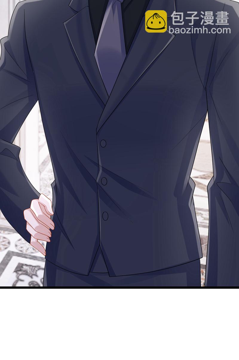 我的萌寶是僚機 - 第214話 錦辰沒來？！ - 1