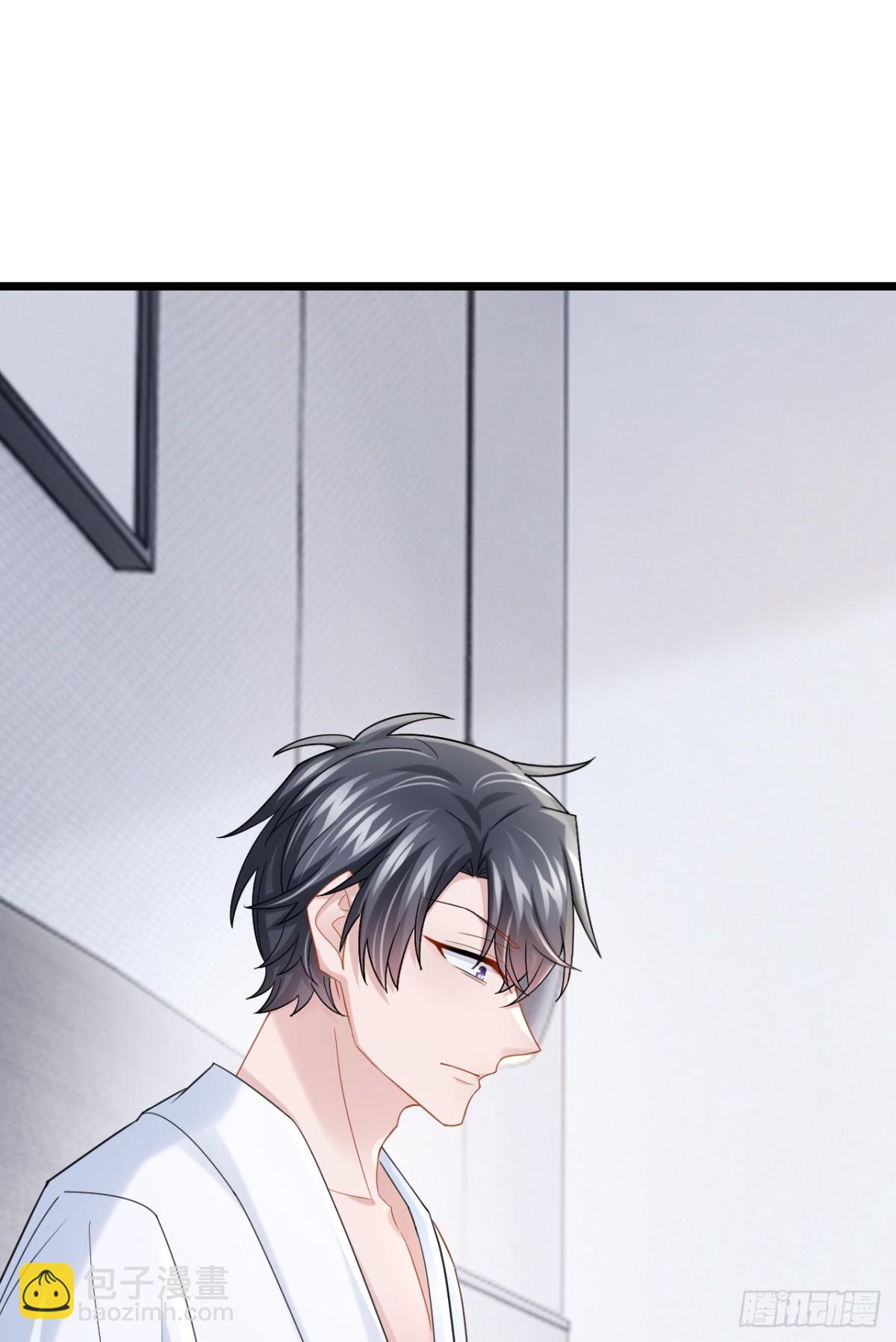 我的萌寶是僚機 - 第220話 完結：你這是在玩火 - 2