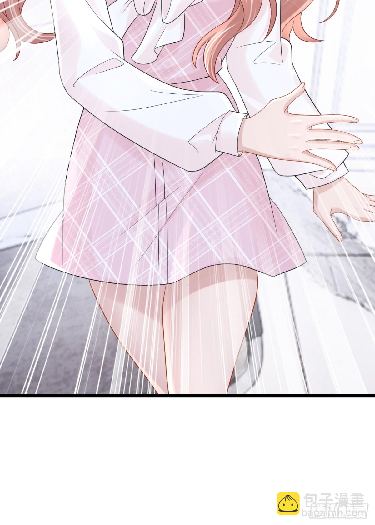 我的萌寶是僚機 - 第220話 完結：你這是在玩火 - 7