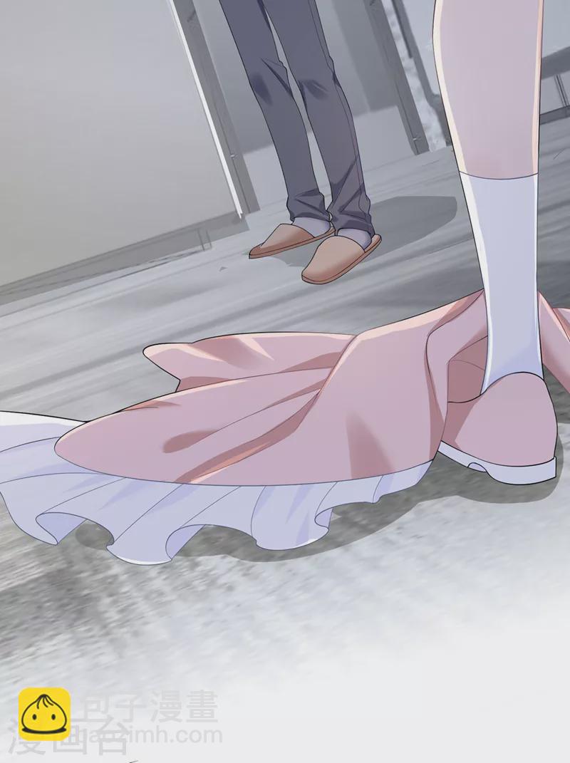 我的萌寶是僚機 - 第34話 這男人沒那麼好騙了 - 2