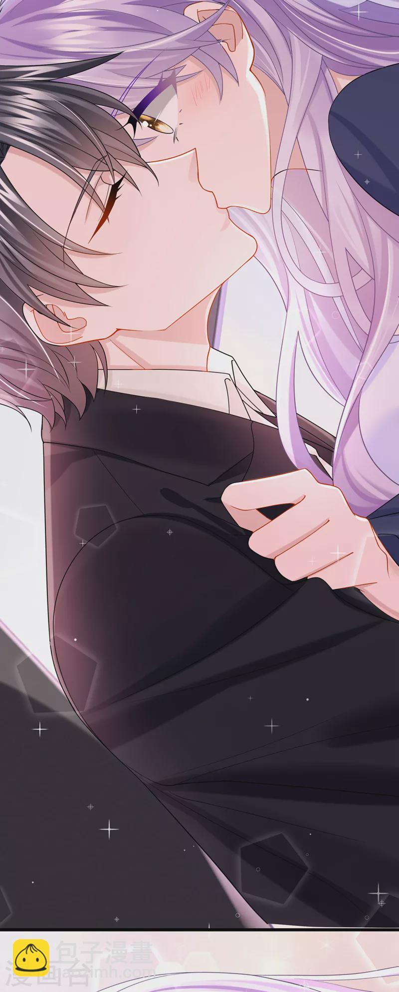 我的萌寶是僚機 - 第87話 我可不可以要點獎勵 - 2