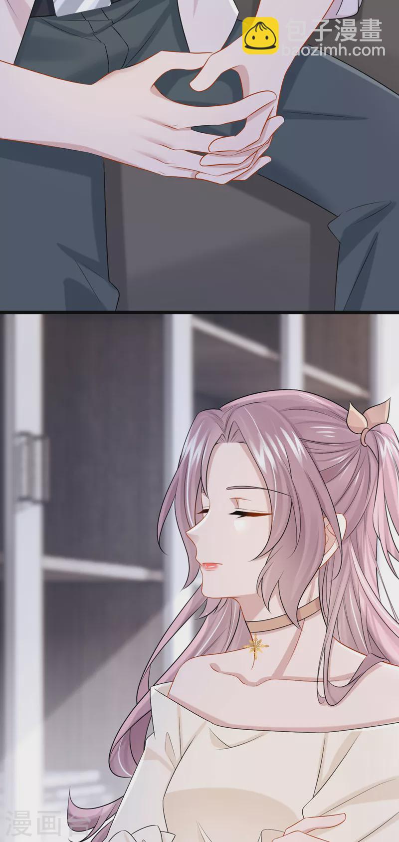 我的萌寶是僚機 - 第97話 我建議你重新投胎！ - 1