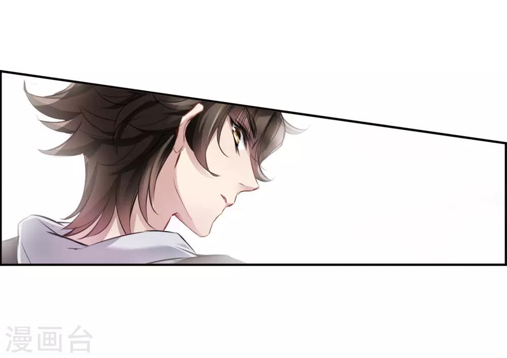 第4话1 误解-第12话