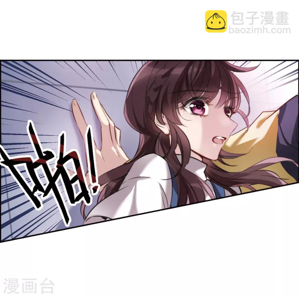 第4话1 误解-第12话