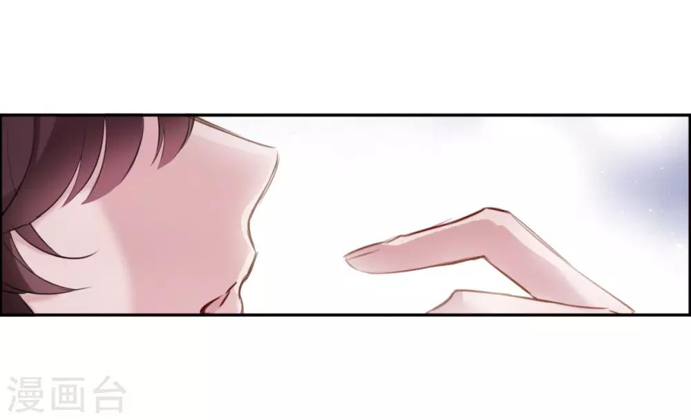 第4话1 误解-第12话